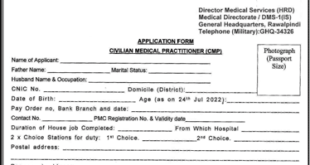 army medical corps jobs in Rawalpindi